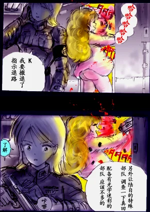 第160頁圖