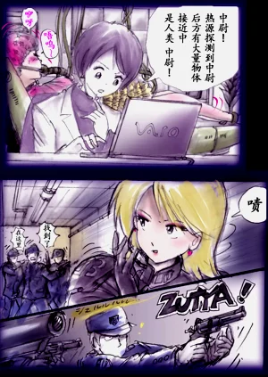 第161頁圖