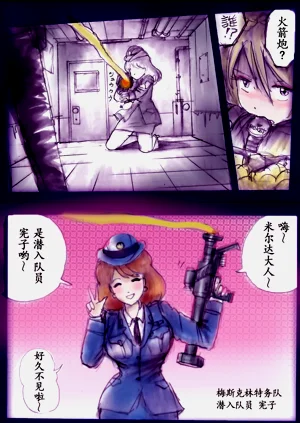第163頁圖