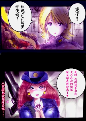第164頁圖