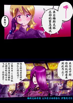 第166頁圖