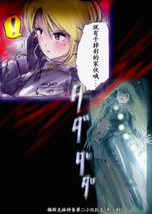 第167頁圖