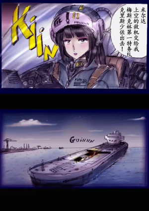 第170頁圖