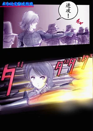 第171頁圖