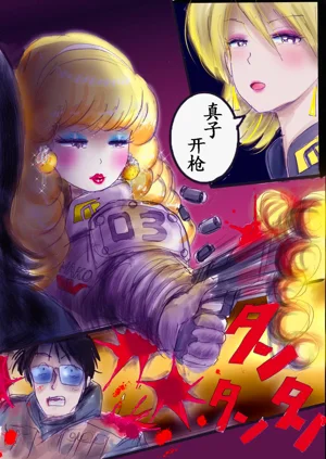 第175頁圖