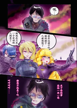 第176頁圖