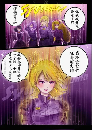 第178頁圖