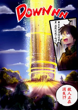 第179頁圖