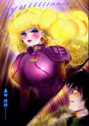 第180頁圖