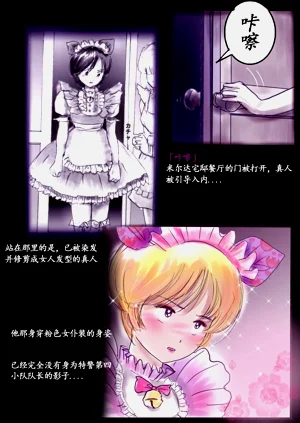 第21頁圖