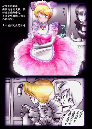 第22頁圖