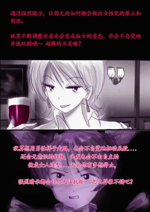 第24頁圖
