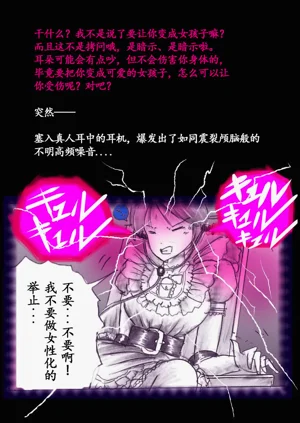 第26頁圖