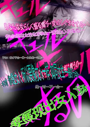 第28頁圖