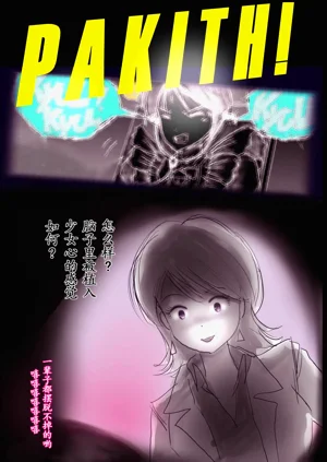 第29頁圖