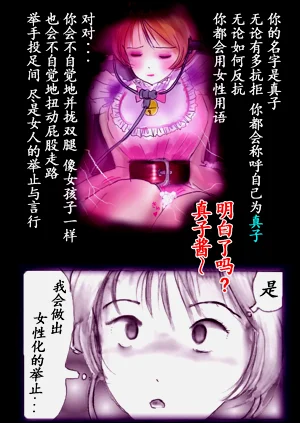 第30頁圖