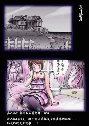 第31頁圖