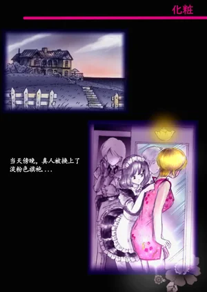 第34頁圖