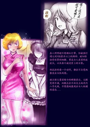 第35頁圖