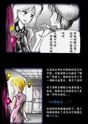 第36頁圖
