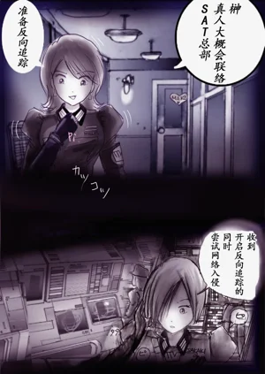 第37頁圖