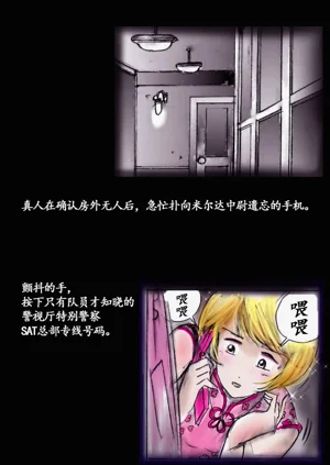 第38頁圖
