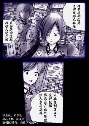 第39頁圖