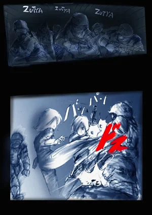 第4頁圖