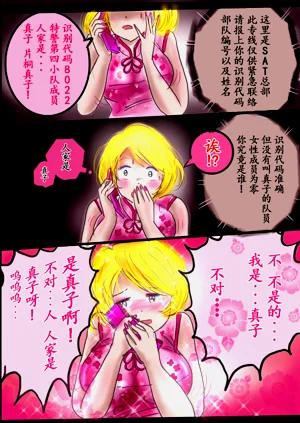 第40頁圖
