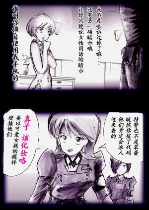 第42頁圖