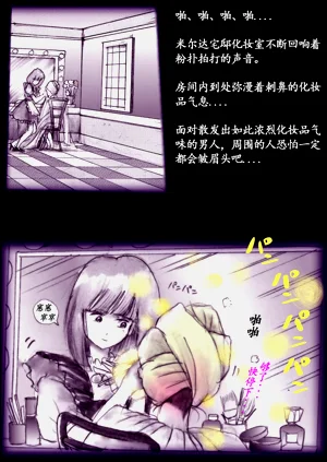 第43頁圖