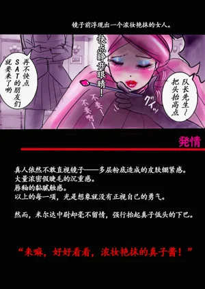第44頁圖
