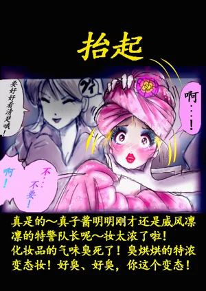第45頁圖
