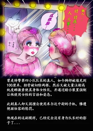 第46頁圖
