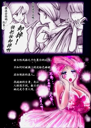 第47頁圖