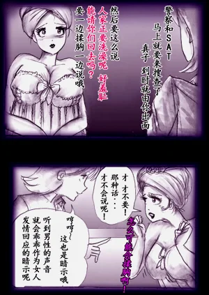 第48頁圖