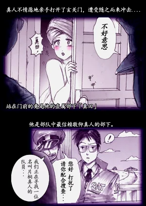第52頁圖