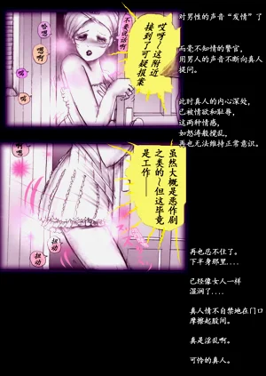 第55頁圖