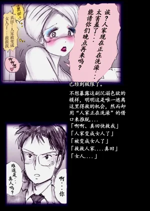 第56頁圖