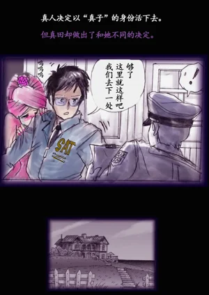 第58頁圖