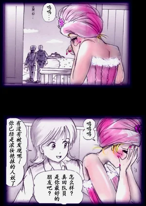 第59頁圖
