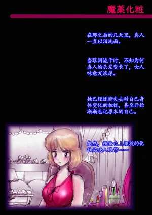 第61頁圖