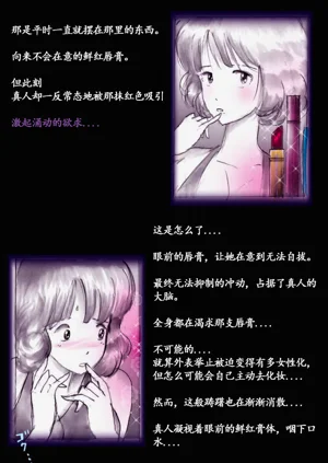 第62頁圖