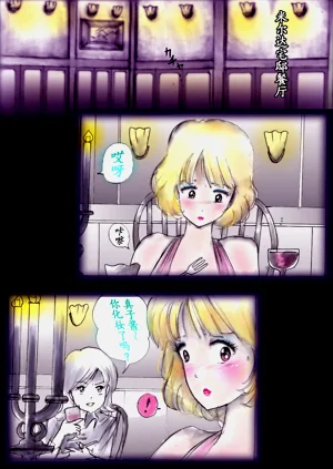 第63頁圖