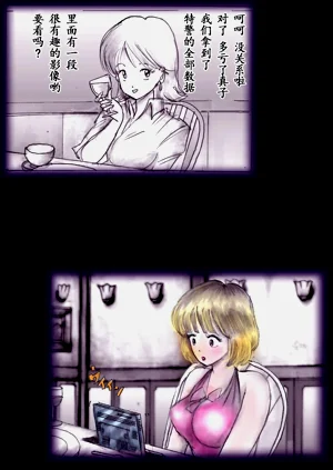 第64頁圖