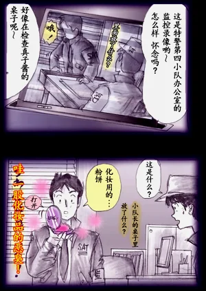 第65頁圖