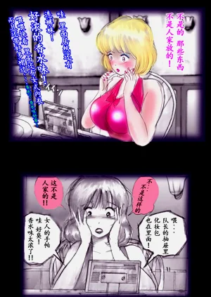 第66頁圖