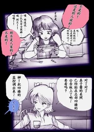 第67頁圖