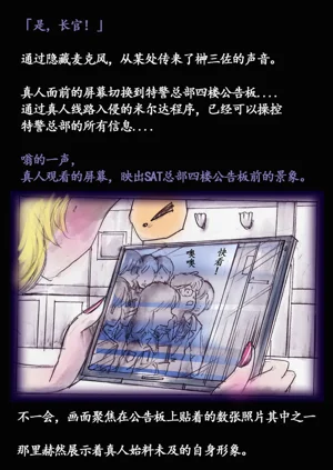 第68頁圖