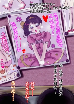 第69頁圖